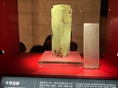 -金沙遗址博物馆