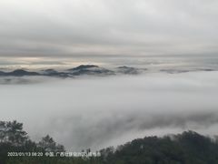 -白云山风景名胜区