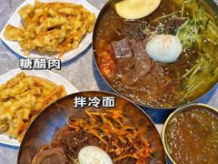 -屋里家延边朝鲜族冷面(南园店)