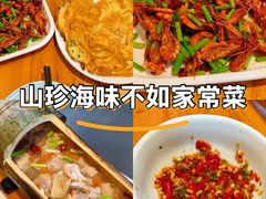 -61号餐吧(兴坪古镇漓江店)