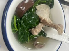 -志和饮食店