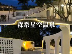 -广州市流溪河国家森林公园