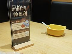 -新太二·鲜料川菜(智慧城广百店)