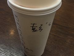 -星巴克(广州中华广场B1层店)
