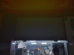 -福州人铭小吃