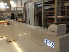 -爸爸糖吐司面包(大连高新锦辉商场店)
