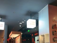 -探鱼·鲜青椒爽麻烤鱼(银泰城店)
