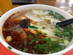 -兰州马子禄牛肉面(文景公园店)