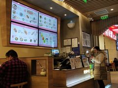 -鳗鳗的爱(远洋未来广场店)