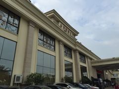-金茂园大酒店