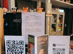 -暴风岛沉浸式体验馆(百联世纪店)
