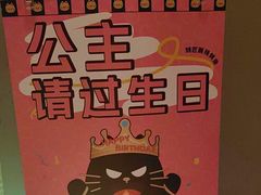 -烤匠麻辣烤鱼(万象城店)