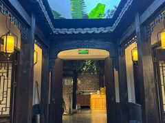 -江南韵·无锡太湖文化体验餐厅(凤凰天街店)