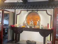 -同得兴 Since·1995 传统苏式面馆(嘉馀坊店)