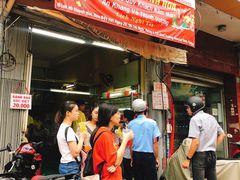 -Bánh Mì Huynh Hoa