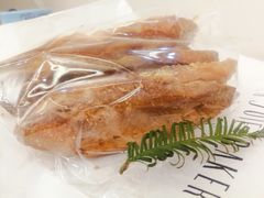 -那家面包房(珠江路店)