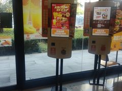 -汉堡王(昆明欣都龙城店)