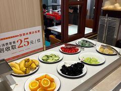 -豪享来(我格广场店)