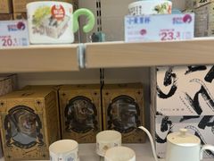 -茶颜悦色(嘉顿新天地店)