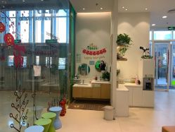 -青苗儿童口腔(长楹天街购物中心)