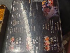 -铭牛烧肉·和牛海鲜自助(高新月牙湖店)