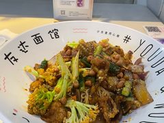 -友达面馆(广州总店)