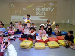 -小鸡哆哆故事屋·儿童乐园(嘉里城店)