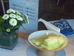 -粤界(望京金辉店)