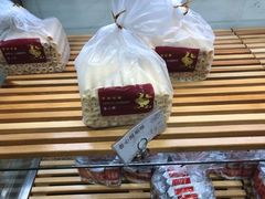 -苹果花园(枫林路店)