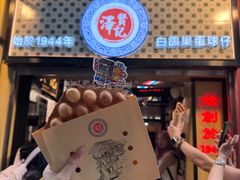 -澳门威尼斯人综合度假区