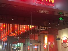 门面-猪角·闽南猪脚饭(文三路店)