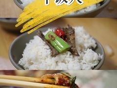 -汝萍传统蘸水菜(春华路总店)