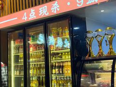 -炖四方东北铁锅炖·烧烤小龙虾(中豪国际店)