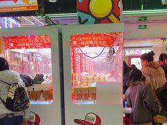 -快乐街区(成都龙湖北城天街店)