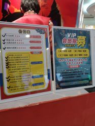 -斯坦熊亲子密室(富力广场店)