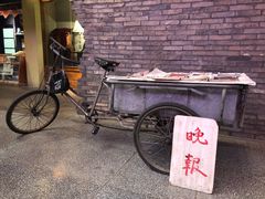 -和平菓局(王府井店)