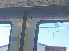 -灌篮高手动画打卡地
