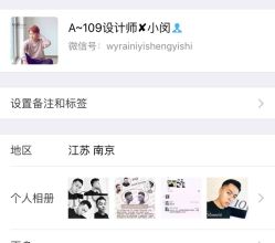 -109美发沙龙