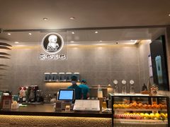 -茶也运也(望京万科店)