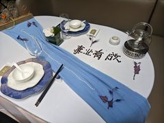 -茉里观邸(民国洋楼店)