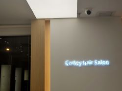 -THE LOG SALON 记录