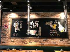 -炭恋火炉烤肉(凌云一街坊店)
