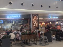 -阳阳中国饭(龙湖大兴天街)