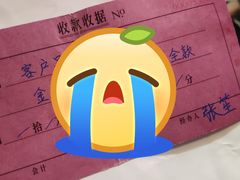 -剧盟谋杀之谜俱乐部·剧本杀