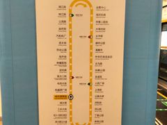 -哈尔滨西站(地铁站)