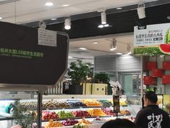 门面-杭州大厦LSE城市生活超市(杭州大厦店)