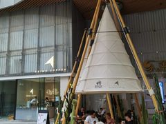 -北芒BEIMO COFFEE(五台山店)