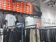 -五环Outlets(高新工厂店)