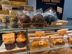 -方炉·天然食材面包店(青秀店)