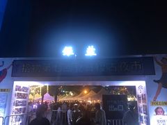 -西湖外事游船(湖滨二公园外事游船码头)